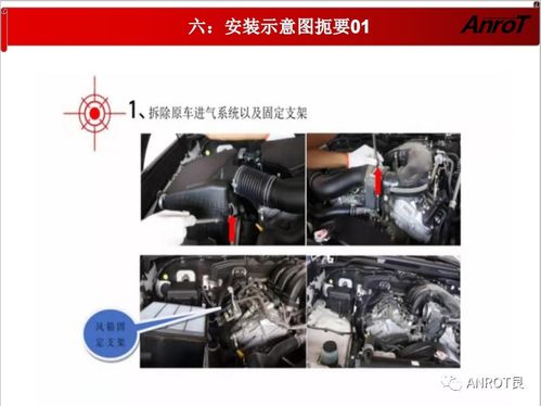 易教育影视大全V.2026.02.15.379截图4