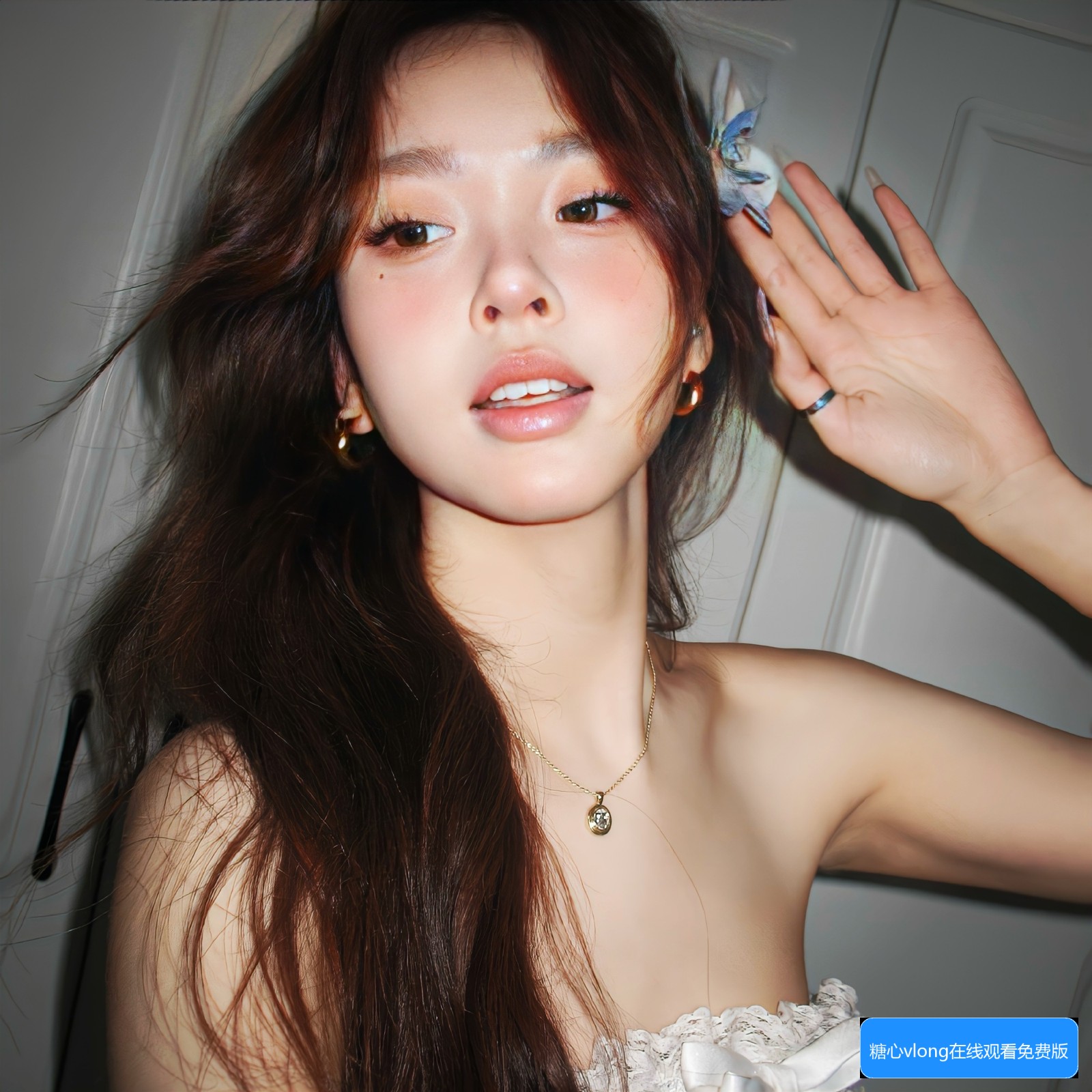 糖心vlong在线观看免费版国语版有哪些观看途径和注意事项？