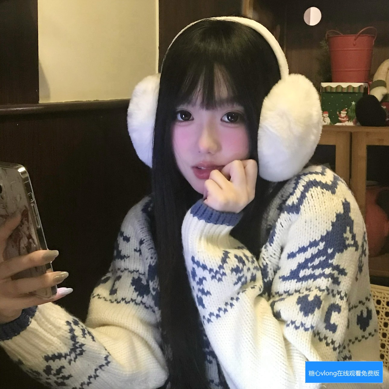 免费在线观看《糖心VLong》的平台截图